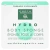 Earth Therapeutics, Hydro Body Sponge, лаванда, 1 спонж