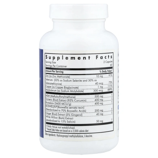 Allergy Research Group, InflaMed, 120 вегетарианских капсул