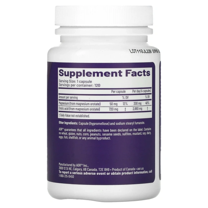 Advanced Orthomolecular Research AOR, Классическая серия, Cardio-Mag 2.0, 120 растительных капсул