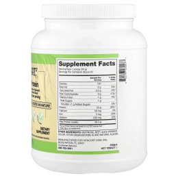 Vitacost, Root2®, Pea Protein, Natural Strawberry, 1 lb 8.1 oz (683 g)