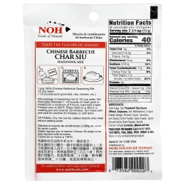 NOH Foods of Hawaii, смесь приправ для китайского барбекю, 71 г (2,5 унции)