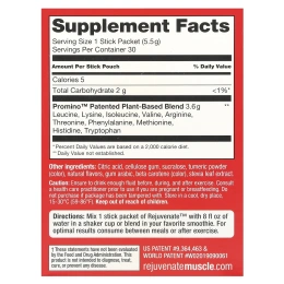 Rejuvenate, Rejuvenate Muscle Activator ™, смесь для напитков, Citrus Blast, 30 пакетиков в стиках по 5,5 г (0,19 унции)