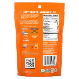 Mavuno Harvest, органическая сушеная папайя, 56 г (2 унции)