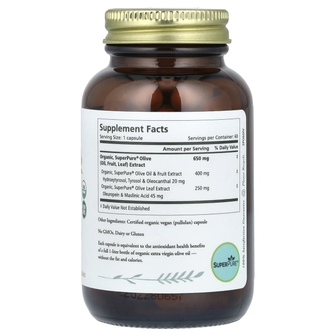 Pure Synergy, SuperPure Olive, 60 капсул