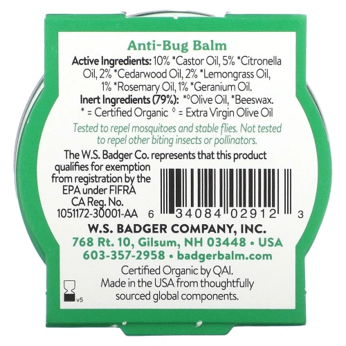 Badger Company, Бальзам для защиты от насекомых с цитронеллой и розмарином, 0,75 унции (21 г)