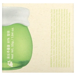 Frudia, крем для сужения пор с зеленым виноградом, 55 г (1,94 унции)