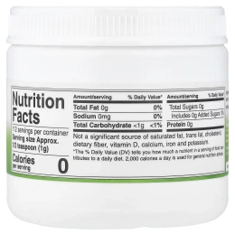 Swanson, Экстракт стевии, 112 г (4 унции)