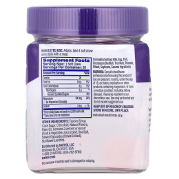 Natrol, Глицинат магния, высокая усвояемость, вишневый лимон, 100 мг, 30 жевательных таблеток