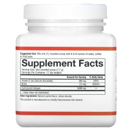 Youtheory, Коллагеновый порошок, ваниль, 133 г (4,7 унции)