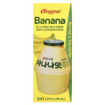 Binggrae, Ароматизированный молочный напиток, банан, 6 коробок по 200 мл (6,8 жидк. унц.)