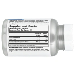 KAL Малат Магния 400, 90 таблеток