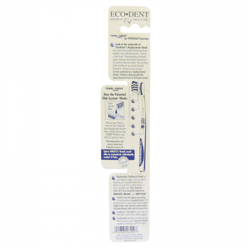 Eco-Dent, Terradent Med5 зубная щетка для взрослых средней жесткости, 1 зубная щетка, 1 запасная насадка