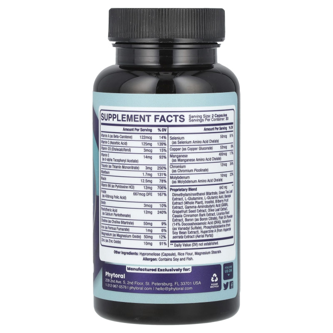 Phytoral, добавка для разума, 60 капсул