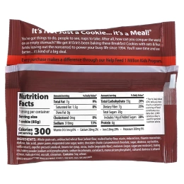 Erin Baker's, The Original Breakfast Cookie, Double Chocolate Chunk, 12 Cookies, 3 oz (85 g) Each