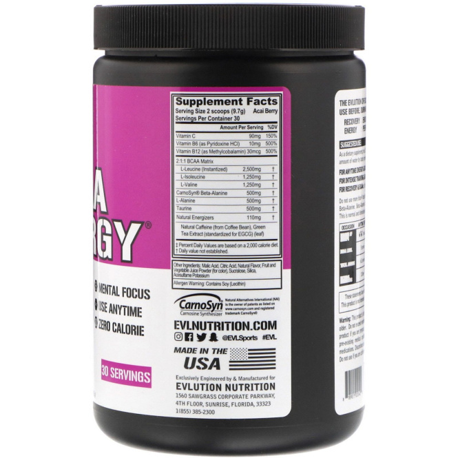 EVLution Nutrition, Энергия аминокислот с разветвлённой цепью, ягода асаи, 10,3 унции (291 г)