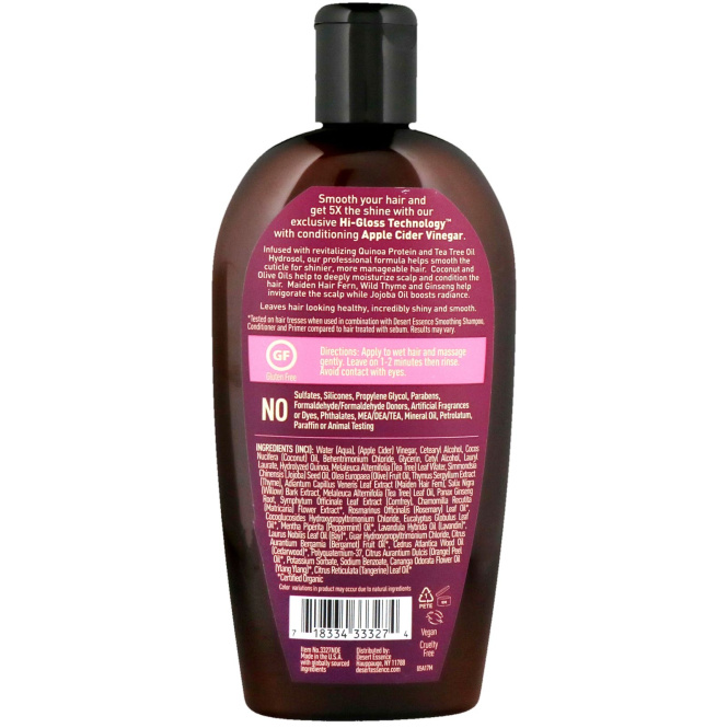 Desert Essence, Разглаживающий кондиционер (296 мл)