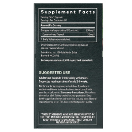 Gaia Herbs, Масло орегано, 60 вегетарианских жидких фито-капсул