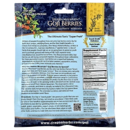 Dragon Herbs, Ягоды годжи Heaven Mountain, 227 г (8 унций)