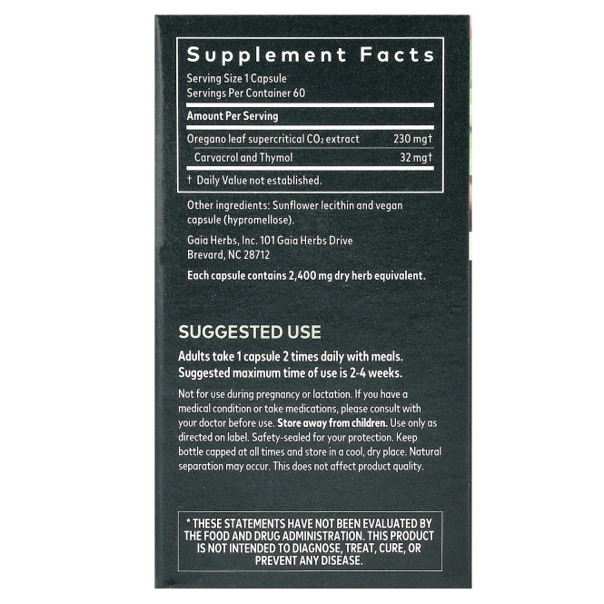 Gaia Herbs, Масло орегано, 60 вегетарианских жидких фито-капсул