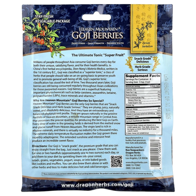 Dragon Herbs, Ягоды годжи Heaven Mountain, 227 г (8 унций)