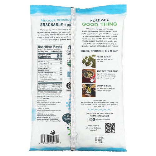 gimMe, Premium Roasted Seaweed, Big Sheets, Sea Salt , 0.92 oz (26 g)