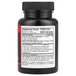 FutureBiotics, Расслабление и сон, 60 растительных таблеток