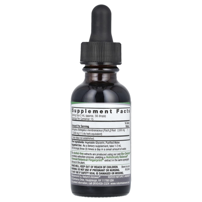 Nature's Answer, Астрагал, не содержит спирта, 2000 мг, 1 жидких унций (30 мл)