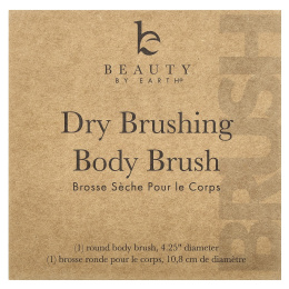 Beauty By Earth, Щетка для сухой чистки тела, 1 круглая щетка для тела