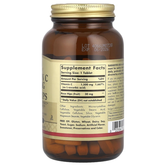 Solgar, Витамин C, с шиповником, 1500 мг, 90 таблеток