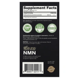 Ageless Foundation Laboratories, NMN, 500 мг, 30 растительных капсул