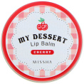 Missha, Бальзам для губ "Мой десерт", вишня, 15 г