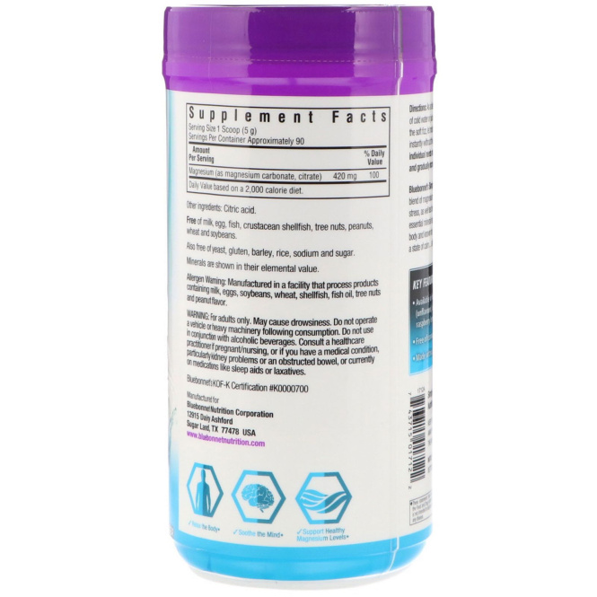 Bluebonnet Nutrition, Simply Calm, Без ароматизаторов, 16 унц. (454 г)