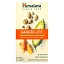 Himalaya, Пищевая добавка GlucoCare, 180 растительных капсул
