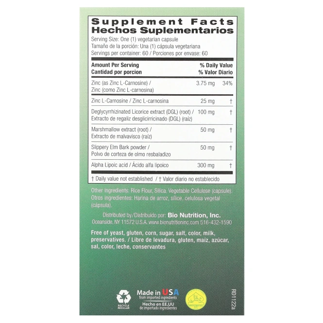 Bio Nutrition, Здоровье желудка, 60 вегетарианских капсул