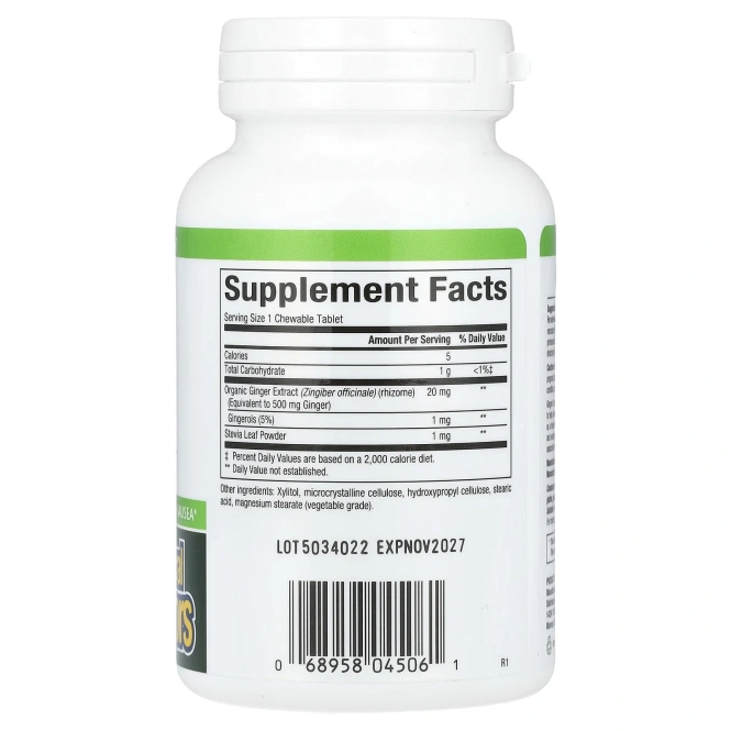 Natural Factors, Жевательный имбирь, 500 мг, 90 жевательных таблеток