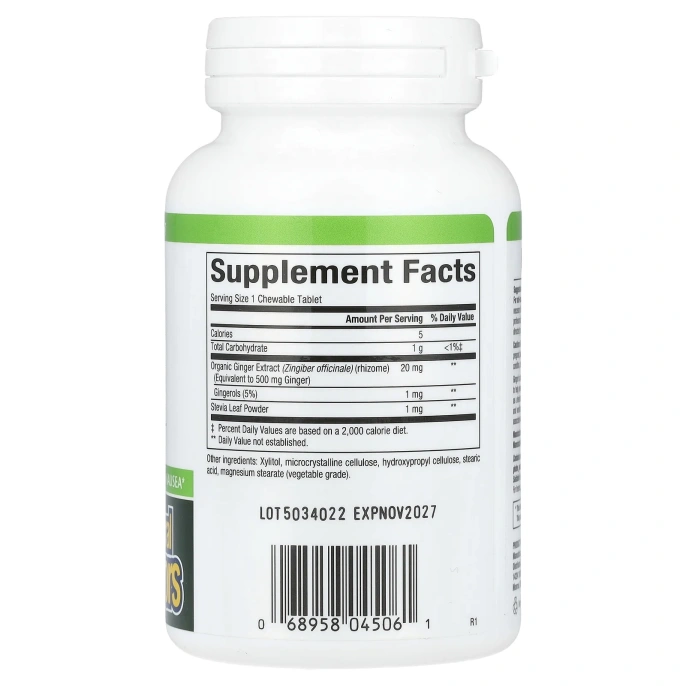 Natural Factors, Жевательный имбирь, 500 мг, 90 жевательных таблеток