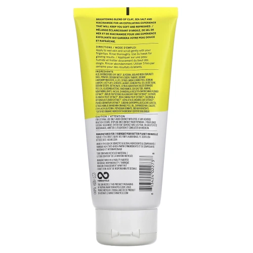 Acure, Brightening Body Scrub, 6 fl oz (177 ml)