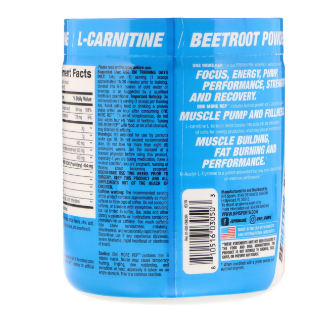 BPI Sports, One More Rep, Raspberry Tea, 8.8 oz (250 g)