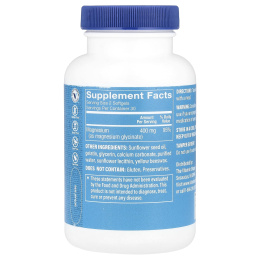 The Vitamin Shoppe, глицинат магния, 60 капсул (200 мг в каждой)
