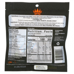 Noble Jerky, Вегетарианское вяленое мясо, терияки, 2,47 унции (70 г)