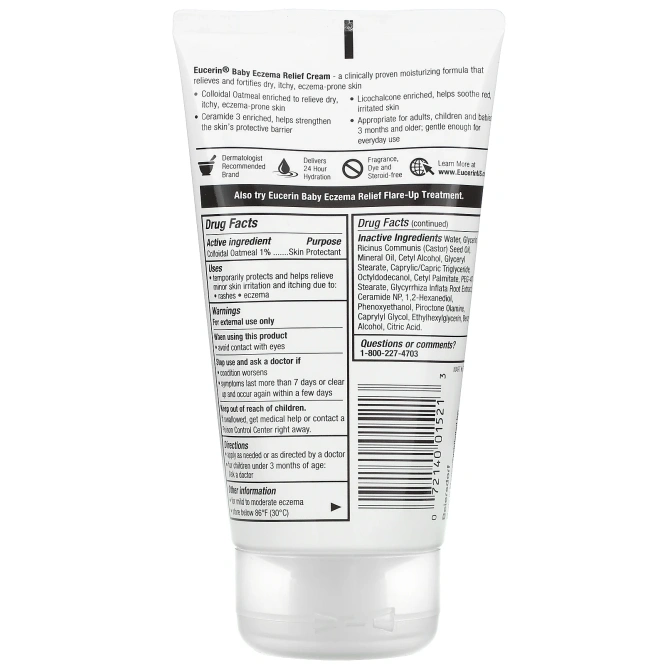 Eucerin, крем от экземы, для детей, 141 г (5 унций)