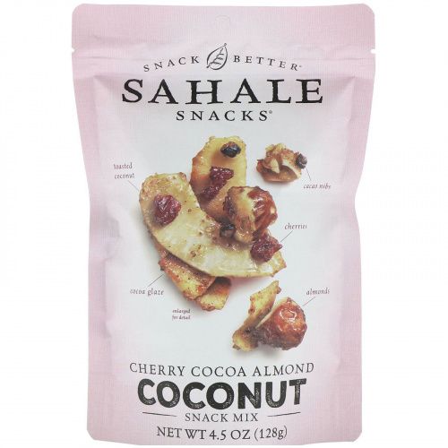 Sahale Snacks, Смесь снеков, вишня, какао, миндаль и кокос, 128 г (4,5 унции)
