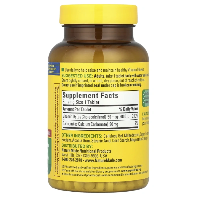 Nature Made, Витамин D3, 220 таблеток