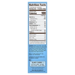 Catalina Crunch, Сэндвич-печенье, шоколад и ваниль, 14 штук, 168 г (5,92 унции)