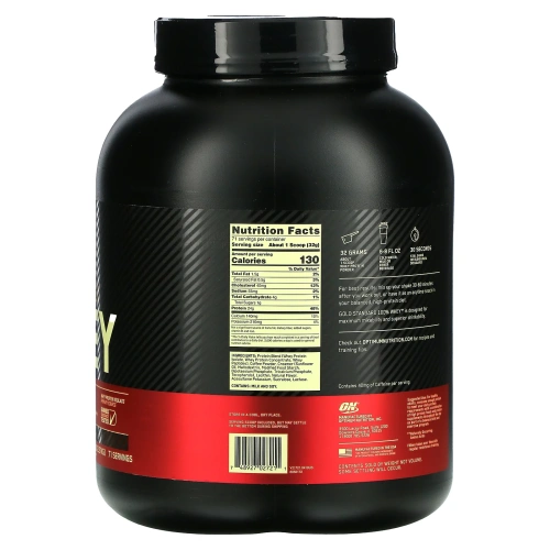 Optimum Nutrition, Gold Standard, 100% сывороточный протеин, кофе, 5 фунтов (2,27 кг)