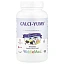 Maxi Health, KiddieMax® Calci-Yums ™, натуральная клубника, 90 жевательных таблеток
