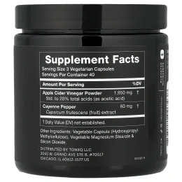 Toniiq, яблочный уксус, 20%, 120 капсул