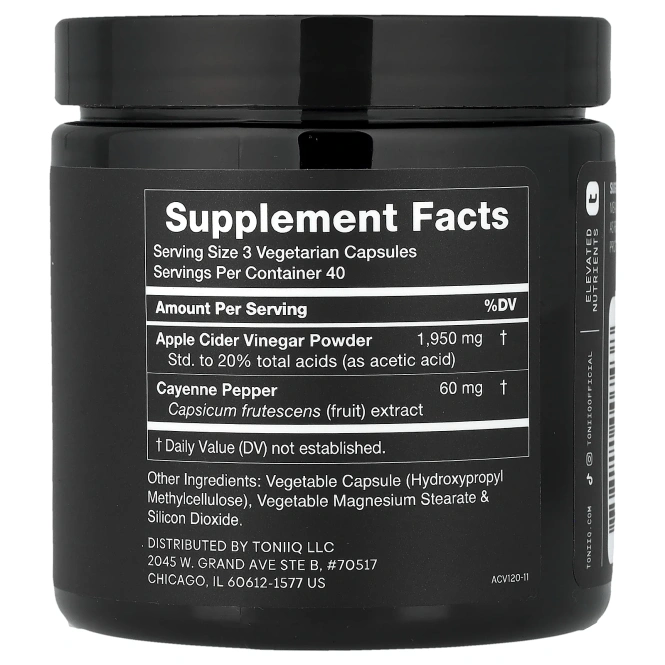 Toniiq, яблочный уксус, 20%, 120 капсул