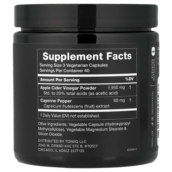 Toniiq, яблочный уксус, 20%, 120 капсул