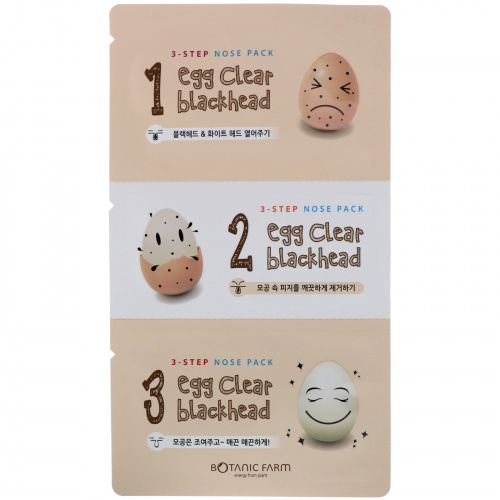 Botanic Farm, Патчи для носа Egg Clear Blackhead, 1 упаковка с тремя фазами очищения